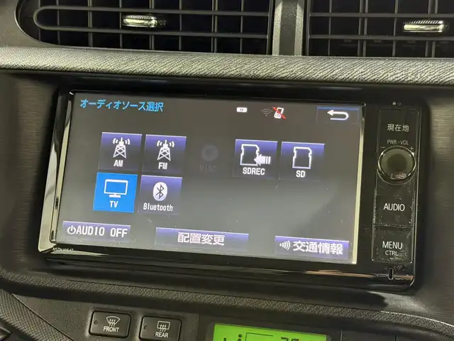 トヨタ アクア G ブラックソフトレザーセレ 大阪府 2014(平26)年 6.9万km グレーメタリック 黒革シート 純正エアロ モデリスタ15incAW 純正ナビTV バックカメラ スマートキー プッシュスタート アイドリングストップ オートライト オートエアコン ETC ワンオーナー