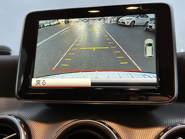 メルセデス・ベンツ ＧＬＡ２５０ 4マチック 香川県 2014(平26)年 3.7万km 黒 純正ナビゲーション/【フルセグ/BT】/バックカメラ/シートヒーター/前後コーナーセンサー/ステアリングリモコン/レーダークルーズコントロール/パドルシフト/LEDヘッドライト/オートハイビーム/純正18インチアルミホイール/電動リアゲート/CPAプラス（緊急ブレーキ装置）/ヒルホルダー（坂道発進補助装置）/ESP（横滑り防止）/リモコンキー