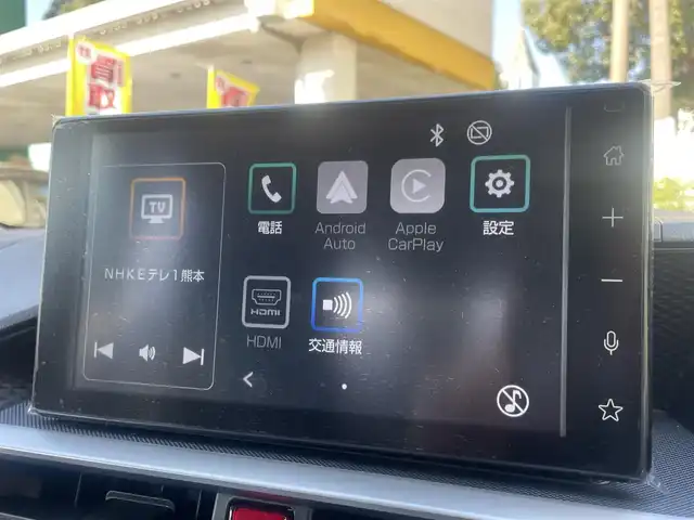 トヨタ ライズ Z 熊本県 2025(令7)年 0.1千km ブラックマイカメタリック/シャイニングホワイトパール ワンオーナー/プッシュスタート/純正ディスプレイオーディオ/全方位カメラ/純正17インチAW/レーダークルーズ/前席シートヒーター/LEDヘッドライト/オートライト/フォグライト/前後コーナーセンサー/横滑り防止装置/ウィンカーミラー/純正フロアマット/新車保証書/取扱説明書/スマートスペアキー×1本