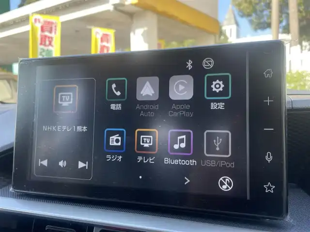 トヨタ ライズ Z 熊本県 2025(令7)年 0.1千km ブラックマイカメタリック/シャイニングホワイトパール ワンオーナー/プッシュスタート/純正ディスプレイオーディオ/全方位カメラ/純正17インチAW/レーダークルーズ/前席シートヒーター/LEDヘッドライト/オートライト/フォグライト/前後コーナーセンサー/横滑り防止装置/ウィンカーミラー/純正フロアマット/新車保証書/取扱説明書/スマートスペアキー×1本