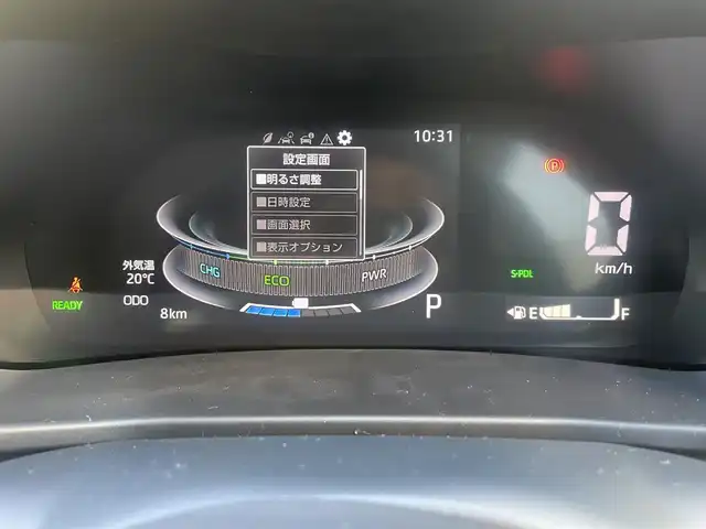 トヨタ ライズ Z 熊本県 2025(令7)年 0.1千km ブラックマイカメタリック/シャイニングホワイトパール ワンオーナー/プッシュスタート/純正ディスプレイオーディオ/全方位カメラ/純正17インチAW/レーダークルーズ/前席シートヒーター/LEDヘッドライト/オートライト/フォグライト/前後コーナーセンサー/横滑り防止装置/ウィンカーミラー/純正フロアマット/新車保証書/取扱説明書/スマートスペアキー×1本