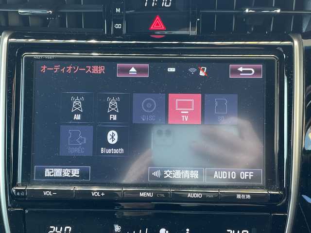 トヨタ ハリアー プレミアム 三重県 2016(平28)年 12.4万km ホワイトパールクリスタルシャイン 登録時123216km/フルモデリスタ/三眼ヘッドライト/ハーフレザーシート/禁煙車/ワンオーナー/純正ナビ/（AM/FM/TV/Bluetooth）/フルセグTV/バックカメラ/ビルトインETC/クルーズコントロール/ステアリングスイッチ/オートライト/パワーシート/パワーバックドア/レーンディパーチャーアラート/ISOFIX/スペアキー/プッシュスタート/純正フロアマット