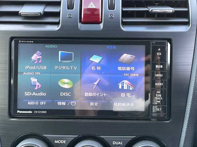 スバル フォレスター 2．0XT アイサイト 長野県 2013(平25)年 8.7万km クリスタルブラックシリカ (株)IDOMが運営する【じしゃロン長野店】の自社ローン専用車両になりますこちらは現金またはオートローンご利用時の価格です。自社ローンご希望の方は別途その旨お申付け下さい