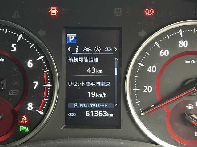 トヨタ ヴェルファイア Z 福島県 2018(平30)年 6.2万km プレシャスホワイトパール /禁煙車//トヨタセーフティーセンス//プリクラッシュセーフティ//レーントレーシングアシスト//オートマチックハイビーム//レーダークルーズコントロール//社外7インチナビ//フルセグTV・Bluetooth・CD・DVD//バックカメラ//フリップダウンモニター//両側パワースライドドア//ETC//前方ドライブレコーダー//LEDヘッドライト・LEDフォグライト//電子パーキングブレーキ//積込スタッドレスタイヤAW付き//純正ドアバイザー//純正フロアマット