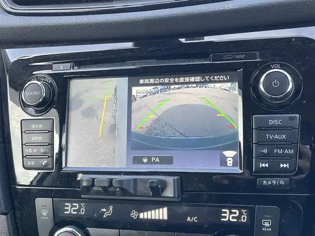 日産 エクストレイル ハイブリッド 20S 道央・札幌 2020(令2)年 8.8万km ブリリアントシルバー ４WD/純正SDナビ/AM/FM/BT/CD/AUX/ワンセグ/衝突被害軽減ブレーキ/横滑り防止装置/クルーズコントロール/ダウンヒルアシストコントロール/パーキングアシスト/クリアランスソナー/バックカメラ/サイドカメラ/フロントカメラ/全方位カメラ/アラウンドビューモニター/ビルトインETC/レザーシート/ステアリングリモコン/ECON/プッシュスタート/スマートキー/ハロゲンヘッドライト/オートライト/フォグランプ/ヘッドライトレベライザー/電動格納ミラー/ウィンカーミラー/社外フロアマット/ドアバイザー/スペアキー/スチールホイール付夏タイヤ積込/　（純正ホイールキャップ有）/225/65/R17/2019年/山3mm