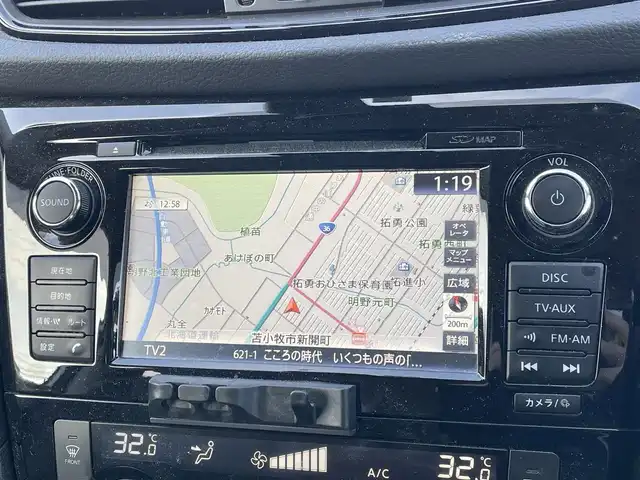 日産 エクストレイル ハイブリッド 20S 道央・札幌 2020(令2)年 8.8万km ブリリアントシルバー ４WD/純正SDナビ/AM/FM/BT/CD/AUX/ワンセグ/衝突被害軽減ブレーキ/横滑り防止装置/クルーズコントロール/ダウンヒルアシストコントロール/パーキングアシスト/クリアランスソナー/バックカメラ/サイドカメラ/フロントカメラ/全方位カメラ/アラウンドビューモニター/ビルトインETC/レザーシート/ステアリングリモコン/ECON/プッシュスタート/スマートキー/ハロゲンヘッドライト/オートライト/フォグランプ/ヘッドライトレベライザー/電動格納ミラー/ウィンカーミラー/社外フロアマット/ドアバイザー/スペアキー/スチールホイール付夏タイヤ積込/　（純正ホイールキャップ有）/225/65/R17/2019年/山3mm