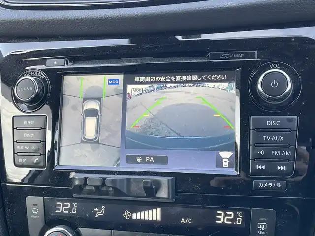 日産 エクストレイル ハイブリッド 20S 道央・札幌 2020(令2)年 8.8万km ブリリアントシルバー ４WD/純正SDナビ/AM/FM/BT/CD/AUX/ワンセグ/衝突被害軽減ブレーキ/横滑り防止装置/クルーズコントロール/ダウンヒルアシストコントロール/パーキングアシスト/クリアランスソナー/バックカメラ/サイドカメラ/フロントカメラ/全方位カメラ/アラウンドビューモニター/ビルトインETC/レザーシート/ステアリングリモコン/ECON/プッシュスタート/スマートキー/ハロゲンヘッドライト/オートライト/フォグランプ/ヘッドライトレベライザー/電動格納ミラー/ウィンカーミラー/社外フロアマット/ドアバイザー/スペアキー/スチールホイール付夏タイヤ積込/　（純正ホイールキャップ有）/225/65/R17/2019年/山3mm