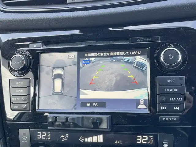 日産 エクストレイル ハイブリッド 20S 道央・札幌 2020(令2)年 8.8万km ブリリアントシルバー ４WD/純正SDナビ/AM/FM/BT/CD/AUX/ワンセグ/衝突被害軽減ブレーキ/横滑り防止装置/クルーズコントロール/ダウンヒルアシストコントロール/パーキングアシスト/クリアランスソナー/バックカメラ/サイドカメラ/フロントカメラ/全方位カメラ/アラウンドビューモニター/ビルトインETC/レザーシート/ステアリングリモコン/ECON/プッシュスタート/スマートキー/ハロゲンヘッドライト/オートライト/フォグランプ/ヘッドライトレベライザー/電動格納ミラー/ウィンカーミラー/社外フロアマット/ドアバイザー/スペアキー/スチールホイール付夏タイヤ積込/　（純正ホイールキャップ有）/225/65/R17/2019年/山3mm