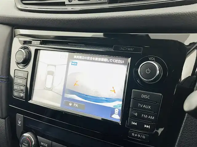 日産 エクストレイル ハイブリッド オーテック iパッケージ 福島県 2020(令2)年 5.9万km カスピアンブルー プロパイロット/・衝突被害軽減システム/・踏み間違い防止機能/・車線逸脱警報/・ブラインドスポットモニター/・ふらつき警報/・インテリジェント4x4/・ヒルスタートアシスト/・ヒルディセントコントロール/純正7インチマルチナビ/・フルセグ/TV/BT/USB/AUX/CD/DVD/バックカメラ/・全方位カメラ/LEDオート/・フォグライト/・オートハイビーム/・ライトレベライザー/レザーシート/・シートヒーター/・エアーシート/純正19インチアルミホイール付きサマータイヤ/電子パーキング/・オートブレーキホールド/ルーフレール/パワーリアゲート/革ステアリング/・ステアリングリモコン/純正フロアマット/純正ドアバイザー/ウィンカーミラー/・オートミラー/プッシュスタート/・スマートキー