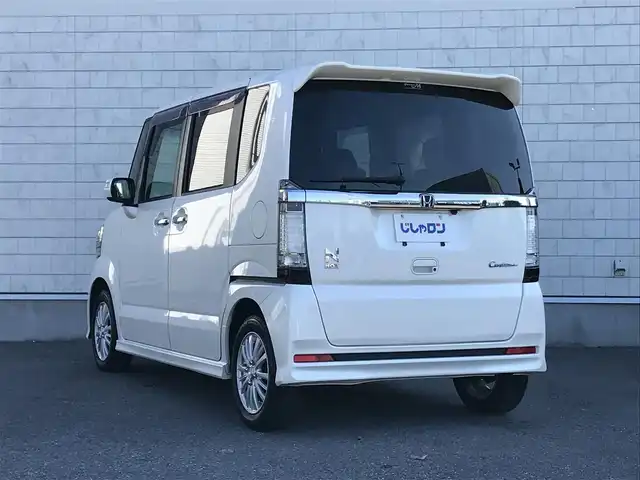 ホンダ Ｎ ＢＯＸ カスタム G Aパッケージ 栃木県 2014(平26)年 7.3万km プレミアムホワイトパール 株)IDOMが運営する【じしゃロン小山店】の自社ローン専用車両になります。こちらは現金またはオートローンご利用時の価格です。自社ローンご希望の方は別途その旨お申付け下さい//禁煙車/純正フルセグナビ/（CD/DVD/AM/FMラジオ）/スマートキー/プッシュスタート/バックカメラ/片側パワースライドドア/チップアップシート/シティブレーキアクティブシステム/アイドリングストップ/ステアリングリモコン/電動格納ドアミラー/パワーウインドウ/オートライト