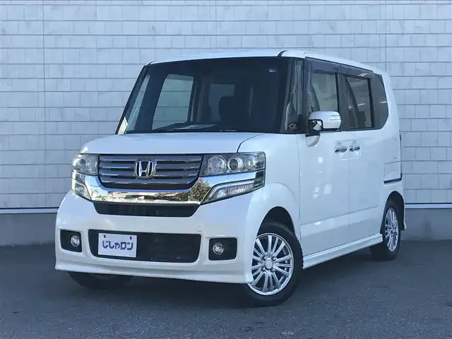 ホンダ Ｎ ＢＯＸ カスタム G Aパッケージ 栃木県 2014(平26)年 7.3万km プレミアムホワイトパール 株)IDOMが運営する【じしゃロン小山店】の自社ローン専用車両になります。こちらは現金またはオートローンご利用時の価格です。自社ローンご希望の方は別途その旨お申付け下さい//禁煙車/純正フルセグナビ/（CD/DVD/AM/FMラジオ）/スマートキー/プッシュスタート/バックカメラ/片側パワースライドドア/チップアップシート/シティブレーキアクティブシステム/アイドリングストップ/ステアリングリモコン/電動格納ドアミラー/パワーウインドウ/オートライト
