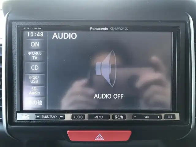 ホンダ Ｎ ＢＯＸ カスタム G Aパッケージ 栃木県 2014(平26)年 7.3万km プレミアムホワイトパール 株)IDOMが運営する【じしゃロン小山店】の自社ローン専用車両になります。こちらは現金またはオートローンご利用時の価格です。自社ローンご希望の方は別途その旨お申付け下さい//禁煙車/純正フルセグナビ/（CD/DVD/AM/FMラジオ）/スマートキー/プッシュスタート/バックカメラ/片側パワースライドドア/チップアップシート/シティブレーキアクティブシステム/アイドリングストップ/ステアリングリモコン/電動格納ドアミラー/パワーウインドウ/オートライト