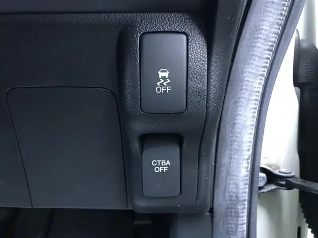 ホンダ Ｎ ＢＯＸ カスタム G Aパッケージ 栃木県 2014(平26)年 7.3万km プレミアムホワイトパール 株)IDOMが運営する【じしゃロン小山店】の自社ローン専用車両になります。こちらは現金またはオートローンご利用時の価格です。自社ローンご希望の方は別途その旨お申付け下さい//禁煙車/純正フルセグナビ/（CD/DVD/AM/FMラジオ）/スマートキー/プッシュスタート/バックカメラ/片側パワースライドドア/チップアップシート/シティブレーキアクティブシステム/アイドリングストップ/ステアリングリモコン/電動格納ドアミラー/パワーウインドウ/オートライト