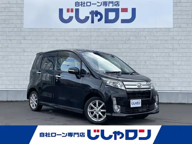 ダイハツ ムーヴ カスタム X 道北・旭川 2013(平25)年 5.3万km ブラックマイカメタリック (株)IDOMが運営する【じしゃロン旭川店】の自社ローン対象車両になります。こちらは現金ご利用時の価格です。/自社ローンご希望の方は別途その旨お申付け下さい/　/・社外オーディオ(CD/BT)/・エコアイドル/・電動格納ウィンカーミラー/・フロントデアイサー/・リアデフォッガー/・プッシュスタート/・スマートキー1個/・フォグランプ/・オートライト/・現車装着サマータイヤ 純正AW155/65R14