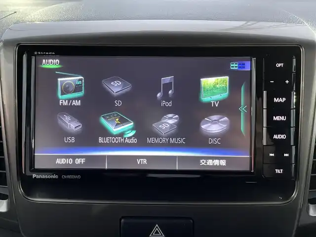 スズキ スペーシア カスタム Z 岩手県 2017(平29)年 11.9万km ムーンライトバイオレットPM 【(株)IDOMが運営する【じしゃロン盛岡店】の自社ローン対象車両になります。こちらは現金ご利用時の価格です。自社ローンご希望の方は別途その旨お申付け下さい。】/社外メモリナビ/AM/FM/CD/DVD/SD/BT/フルセグTV/バックカメラ/片側PWスライドドア/衝突被害軽減ブレーキ/レーンキープアシスト/アイドリングストップ/前席シートヒーター/プッシュスタート/スマートキー/スペアキーあり/ドアバイザー/フロアマット/社外AW+スタッドレス４本積込あり