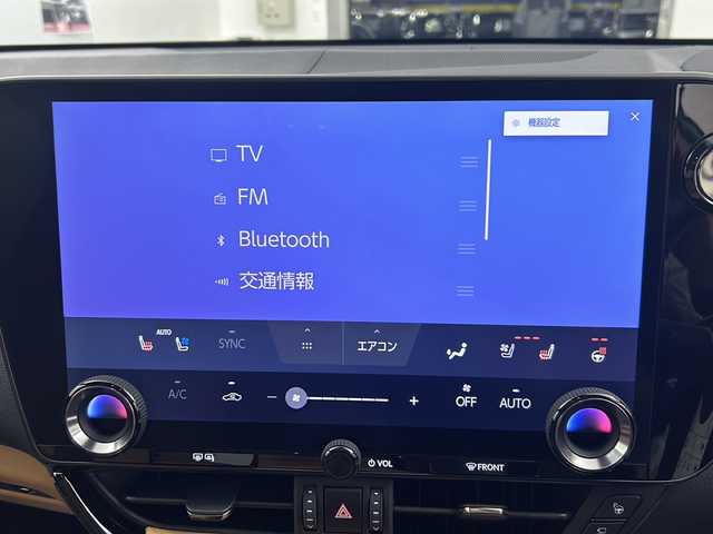 レクサス ＮＸ 350h Fスポーツ 福島県 2024(令6)年 2.8万km ホワイトノーヴァガラスフレーク /ワンオーナー//４WD//Lexus Safety System＋//プリクラッシュセーフティー//レーダークルーズコントロール//レーントレーシングアシスト//ロードサインアシスト//純正14インチディスプレイオーディオ（ナビ付き）//フルセグTV//Bluetooth/USB接続//全方位カメラ//ETC2.0//本革シート//パワーシート（D/N）//シートヒーター（D/N）//シートベンチレーション（D/N）//ツインムーンルーフ//純正フロアマット//ハンズフリーパワーバックドア//純正20インチアルミホイール//LEDヘッドライト//オートマチックハイビーム//コーナーセンサー//純正ドライブレコーダー（前後）//充電用USBポート//電動パーキングブレーキ//ブレーキホールド//パドルシフト//スペアキー//カードキー//保証書//取扱説明書