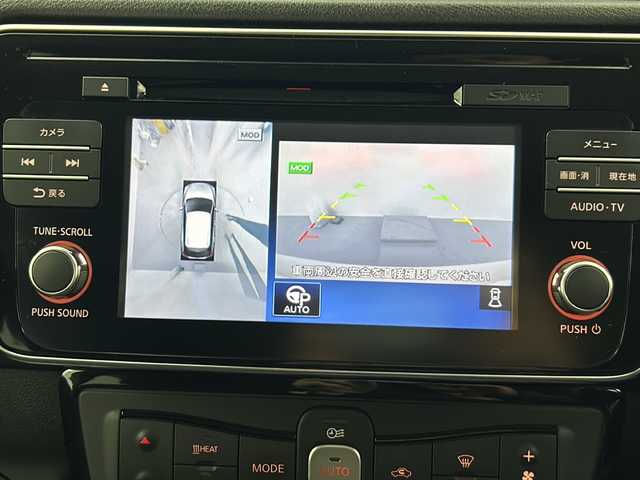 日産 リーフ X 福島県 2018(平30)年 4.8万km ブリリアントホワイトパール/オーロラフレアブルーパール 2トーン /禁煙車　//アラウンドビューモニター//プロパイロットパーキングシステム　//エマージェンシーブレーキ//クルーズコントロール//インテリジェントルームミラー　//車線逸脱支援//純正ナビ/・BT.CD.DVD.USB.AUX/・フルセグTV//シートヒーター(D/N)//ステアリングヒーター　//ドライブレコーダー(前のみ)　//ＥＴＣ　　//ＬＥＤヘッドライト　//ｅペダル//取扱説明書//ドライブレコーダー取扱説明書