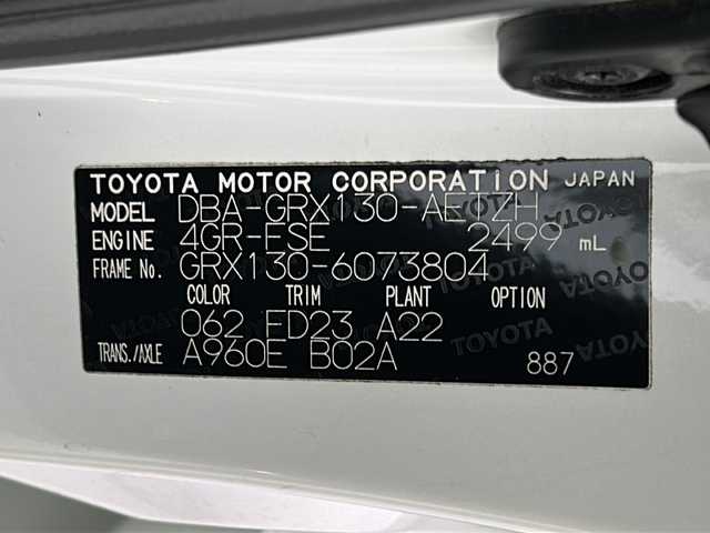 トヨタ マークＸ 250G Sパッケージ G’s 宮城県 2013(平25)年 7.4万km ホワイトパールクリスタルシャイン 禁煙車/ワンオーナー/ムーンルーフ/G’sエアロパーツ（F/S/R）/クルーズコントロール/純正7インチナビ/・AM/FM/CD/DVD/BT/SD/フルセグTV/ビルトインETC/革巻きステアリング/ステアリングスイッチ/パドルスイッチ/ハーフレザーシート/プッシュスタート/スマートキー/MT付きATシフト/LEDヘッドライト/LEDフォグランプ/純正19インチアルミホイール/純正フロアマット/純正ドアバイザー/横滑り防止装置/ワイパーデアイサー