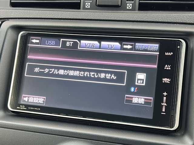 トヨタ マークＸ 250G Sパッケージ G’s 宮城県 2013(平25)年 7.4万km ホワイトパールクリスタルシャイン 禁煙車/ワンオーナー/ムーンルーフ/G’sエアロパーツ（F/S/R）/クルーズコントロール/純正7インチナビ/・AM/FM/CD/DVD/BT/SD/フルセグTV/ビルトインETC/革巻きステアリング/ステアリングスイッチ/パドルスイッチ/ハーフレザーシート/プッシュスタート/スマートキー/MT付きATシフト/LEDヘッドライト/LEDフォグランプ/純正19インチアルミホイール/純正フロアマット/純正ドアバイザー/横滑り防止装置/ワイパーデアイサー