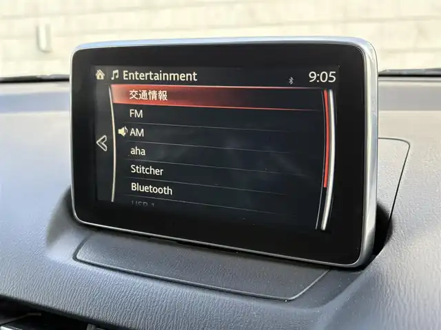 マツダ デミオ XD 岩手県 2015(平27)年 8.5万km スノーフレイクホワイトパールマイカ 禁煙車/4WD/ディーゼル/社外エンジンスターター/純正ナビ/→Bluetooth/FM/AM/AUX/USB/ステアリングスイッチ/横滑り防止装置/トノカバー/〇プッシュスタート/〇電動格納ミラー/〇ウィンカーミラー/〇ドアバイザー/〇フロアマット/〇シガーソケット/〇スマートキー/スペアキー