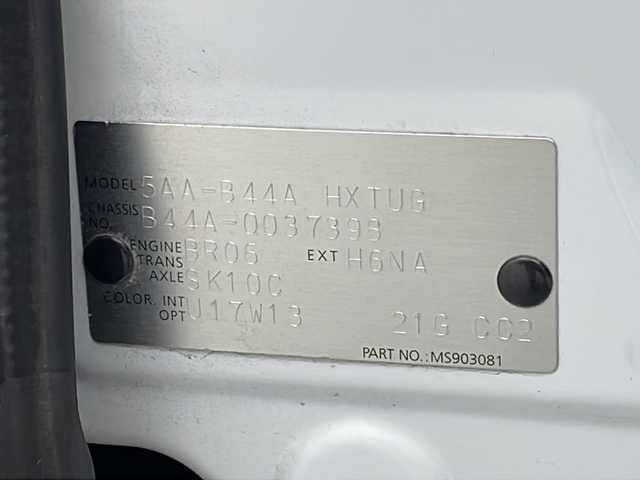 日産 ルークス ハイウェイスター X 宮城県 2020(令2)年 4.1万km チタニウムグレーM/シルキーホワイト 禁煙車/アラウンドビューモニター/エマージェンシーブレーキ/車線逸脱警報/オートハイビームアシスト/純正9インチナビ/・CD.DVD.SD.BT/フルセグTV/両側パワースライドドア/ハンズフリーオートスライドドア/前後コーナーセンサー/LEDヘッドライト/LEDフォグランプ/アイドリングストップ/横滑り防止装置/プッシュスタート/スマートキー/ロールサンシェード/純正14インチアルミホイール/純正フロアマット