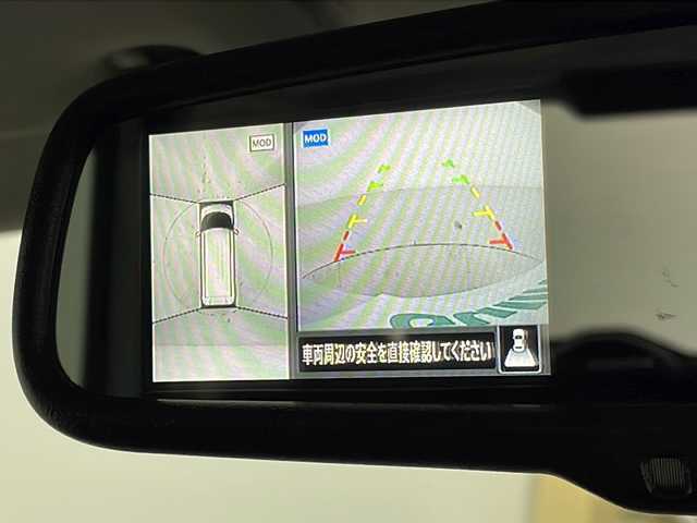 日産 ルークス ハイウェイスター X 宮城県 2020(令2)年 4.1万km チタニウムグレーM/シルキーホワイト 禁煙車/アラウンドビューモニター/エマージェンシーブレーキ/車線逸脱警報/オートハイビームアシスト/純正9インチナビ/・CD.DVD.SD.BT/フルセグTV/両側パワースライドドア/ハンズフリーオートスライドドア/前後コーナーセンサー/LEDヘッドライト/LEDフォグランプ/アイドリングストップ/横滑り防止装置/プッシュスタート/スマートキー/ロールサンシェード/純正14インチアルミホイール/純正フロアマット