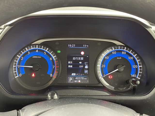 日産 ルークス ハイウェイスター X 宮城県 2020(令2)年 4.1万km チタニウムグレーM/シルキーホワイト 禁煙車/アラウンドビューモニター/エマージェンシーブレーキ/車線逸脱警報/オートハイビームアシスト/純正9インチナビ/・CD.DVD.SD.BT/フルセグTV/両側パワースライドドア/ハンズフリーオートスライドドア/前後コーナーセンサー/LEDヘッドライト/LEDフォグランプ/アイドリングストップ/横滑り防止装置/プッシュスタート/スマートキー/ロールサンシェード/純正14インチアルミホイール/純正フロアマット