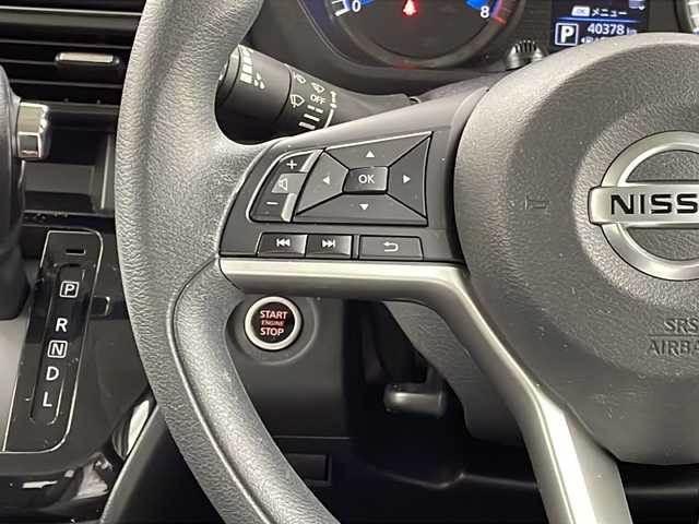 日産 ルークス ハイウェイスター X 宮城県 2020(令2)年 4.1万km チタニウムグレーM/シルキーホワイト 禁煙車/アラウンドビューモニター/エマージェンシーブレーキ/車線逸脱警報/オートハイビームアシスト/純正9インチナビ/・CD.DVD.SD.BT/フルセグTV/両側パワースライドドア/ハンズフリーオートスライドドア/前後コーナーセンサー/LEDヘッドライト/LEDフォグランプ/アイドリングストップ/横滑り防止装置/プッシュスタート/スマートキー/ロールサンシェード/純正14インチアルミホイール/純正フロアマット