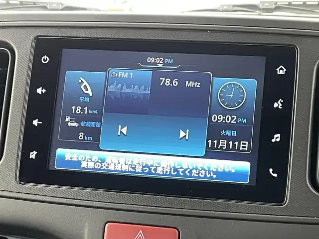 スズキ アルト L 福島県 2022(令4)年 2.6万km ダスクブルーメタリック セーフティサポート/・衝突被害軽減ブレーキ/・誤発進抑制機能/・車線逸脱抑制機能/・先行車発進お知らせ機能/・ハイビームアシスト/純正ディスプレイオーディオ/・Bluetooth/AM・FM・USB/・バックカメラ/・ETC/ドライブレコーダー/シートヒーター/ステアリングスイッチ/ハロゲンライト/・オートライト/・ヘッドライトリベライザー/リモコンキー/純正フロアマット/電動格納ミラー