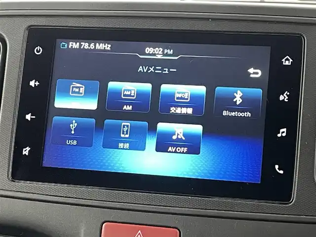 スズキ アルト L 福島県 2022(令4)年 2.6万km ダスクブルーメタリック セーフティサポート/・衝突被害軽減ブレーキ/・誤発進抑制機能/・車線逸脱抑制機能/・先行車発進お知らせ機能/・ハイビームアシスト/純正ディスプレイオーディオ/・Bluetooth/AM・FM・USB/・バックカメラ/・ETC/ドライブレコーダー/シートヒーター/ステアリングスイッチ/ハロゲンライト/・オートライト/・ヘッドライトリベライザー/リモコンキー/純正フロアマット/電動格納ミラー