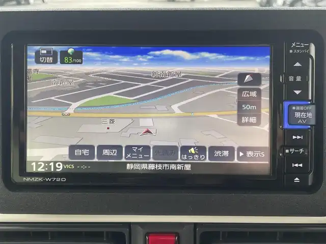 ダイハツ ムーヴ キャンバス ストライプス G 静岡県 2023(令5)年 1.4万km シャイニングホワイトパール/ファインミントメタリック 純正ナビ/　（Bluetooth/DVD/CD）/フルセグTV/バックカメラ/スマートアシスト/衝突被害軽減システム/レーンキープアシスト/前後コーナーセンサー/両側パワースライドドア/前席シートヒーター/保温機能付きカップホルダー/電動パーキングブレーキ/オートブレーキホールド/ETC/前方ドライブレコーダー/LEDヘッドライト/プッシュスタート/スマートキー/スペアキー1本有り/純正フロアマット/取扱説明書/保証書