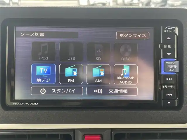 ダイハツ ムーヴ キャンバス ストライプス G 静岡県 2023(令5)年 1.4万km シャイニングホワイトパール/ファインミントメタリック 純正ナビ/　（Bluetooth/DVD/CD）/フルセグTV/バックカメラ/スマートアシスト/衝突被害軽減システム/レーンキープアシスト/前後コーナーセンサー/両側パワースライドドア/前席シートヒーター/保温機能付きカップホルダー/電動パーキングブレーキ/オートブレーキホールド/ETC/前方ドライブレコーダー/LEDヘッドライト/プッシュスタート/スマートキー/スペアキー1本有り/純正フロアマット/取扱説明書/保証書