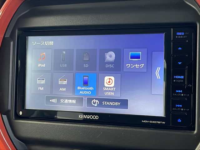 スズキ ハスラー HYBRID X 徳島県 2020(令2)年 7.2万km バーミリオンオレンジ/ガンメタリック2トーン 7ワイド型ナビ【MDV-D407BTW】/（Bluetooth/ワンセグ/CD/DVD/FM/AM/SD/USB/ipod）/バックカメラ/シートヒーター（D+N席）/デュアルカメラブレーキサポート/クリアランスソナー/LEDヘッドライト/オートハイビーム/フォグライト/ETC/純正AW/社外フロアマット/ドアバイザー/電格ミラー/プッシュスタート/スマートキー