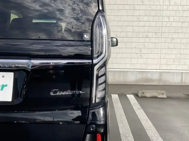 ホンダ Ｎ ＢＯＸ カスタム G EX ホンダセンシング 静岡県 2019(令1)年 4.7万km クリスタルブラックパール HondaSENSING/純正メモリーナビ(VXM-194VFi)/　AM FM CD DVD Bluetooth USb/ビルトインETC/LEDオートヘッドランプ/レーダークルーズコントロール/両側パワースライドドア/アレルクリーンプラスシート/ステアリングスイッチ/純正14インチアルミホイール/リアクリアランスソナー/リアロールサンシェード/フルセグTV/バックモニター/ドライブレコーダー