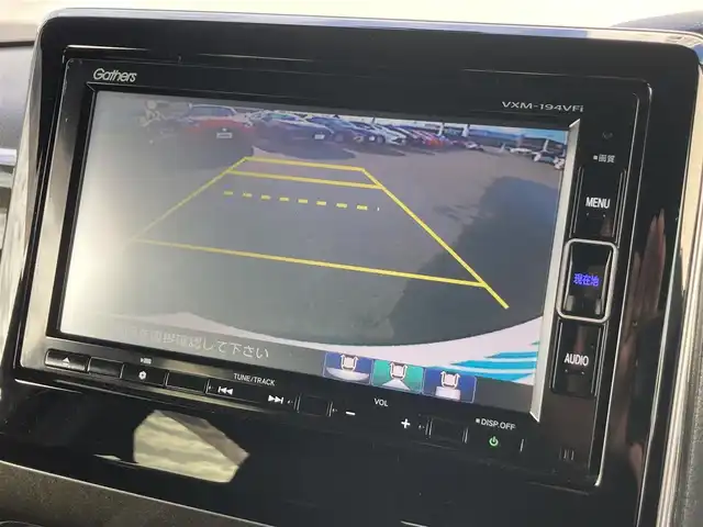 ホンダ Ｎ ＢＯＸ カスタム G EX ホンダセンシング 静岡県 2019(令1)年 4.7万km クリスタルブラックパール HondaSENSING/純正メモリーナビ(VXM-194VFi)/　AM FM CD DVD Bluetooth USb/ビルトインETC/LEDオートヘッドランプ/レーダークルーズコントロール/両側パワースライドドア/アレルクリーンプラスシート/ステアリングスイッチ/純正14インチアルミホイール/リアクリアランスソナー/リアロールサンシェード/フルセグTV/バックモニター/ドライブレコーダー