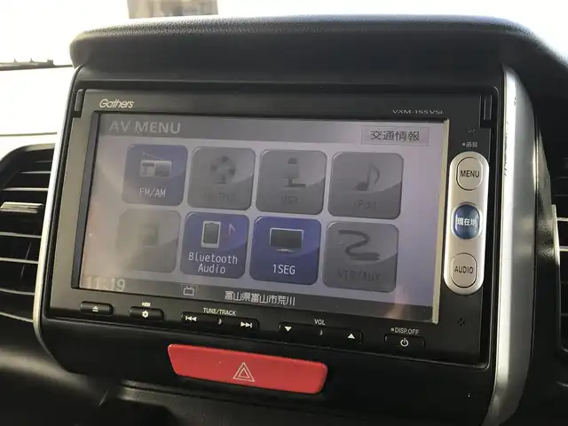 ホンダ Ｎ ＢＯＸ SSパッケージ 富山県 2014(平26)年 8.1万km スマートブラック 純正ナビ/ワンセグTV/Bluetooth/バックカメラ/衝突被害軽減ブレーキ/両側パワースライドドア/スマートキー/プッシュスタート/ステアリングスイッチ/ヘッドライトレベライザー/横滑り防止装置/ETC/ウインカーミラー/電動格納ミラー