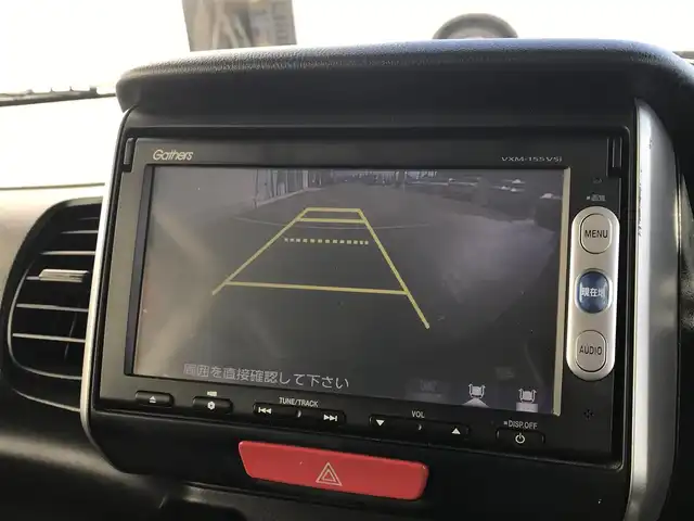 ホンダ Ｎ ＢＯＸ SSパッケージ 富山県 2014(平26)年 8.1万km スマートブラック 純正ナビ/ワンセグTV/Bluetooth/バックカメラ/衝突被害軽減ブレーキ/両側パワースライドドア/スマートキー/プッシュスタート/ステアリングスイッチ/ヘッドライトレベライザー/横滑り防止装置/ETC/ウインカーミラー/電動格納ミラー