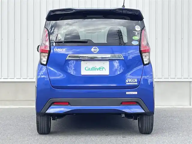 日産 デイズ HWS X プロパイロットED 群馬県 2021(令3)年 1.5万km アトランティックブルー ワンオーナー/純正ディスプレイオーディオ/（Bluetooth/USB/AppleCarPlay）/インテリジェントアラウンドビューモニター/プロパイロット/インテリジェントエマージェンシーブレーキ/車線逸脱警報/踏み間違い衝突防止アシスト/車線逸脱防止支援システム/前方衝突予測警報/ふらつき警報/標識検知機能/先行車発進お知らせ/フロント・バックソナー/LEDヘッドランプ/ステアリングリモコン/電動パーキングブレーキ/オートブレーキホールド/プッシュスタート/ウィンカーミラー/純正フロアマット/ドアバイザー/保証書/取扱説明書