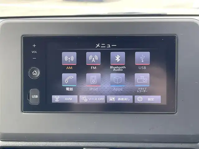 日産 デイズ HWS X プロパイロットED 群馬県 2021(令3)年 1.5万km アトランティックブルー ワンオーナー/純正ディスプレイオーディオ/（Bluetooth/USB/AppleCarPlay）/インテリジェントアラウンドビューモニター/プロパイロット/インテリジェントエマージェンシーブレーキ/車線逸脱警報/踏み間違い衝突防止アシスト/車線逸脱防止支援システム/前方衝突予測警報/ふらつき警報/標識検知機能/先行車発進お知らせ/フロント・バックソナー/LEDヘッドランプ/ステアリングリモコン/電動パーキングブレーキ/オートブレーキホールド/プッシュスタート/ウィンカーミラー/純正フロアマット/ドアバイザー/保証書/取扱説明書