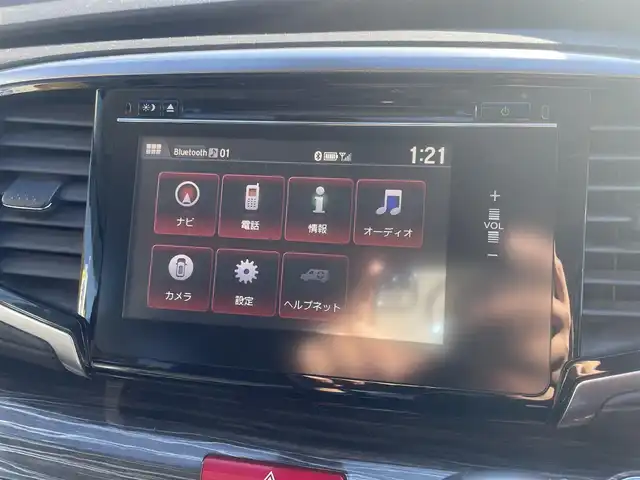 ホンダ オデッセイ アブソルート EX 山形県 2013(平25)年 11.7万km プレミアムヴィーナスブラックP (株)IDOMが運営する【じしゃロン山形店】の自社ローン専用車両になります。/こちらは現金またはオートローンご利用時の価格です。/自社ローンご希望の方は別途その旨お申付け下さい。/純正ナビ/【FM/AM/ラジオ/CD/DVD/TV/HDMI/Bluetooth】/ビルトインETC/両側パワースライドドア/クルーズコントロール/フリップダウンモニター/アラウンドビューモニター/D席のみパワーシート/ALLパワーウィンドウ/パドルシフト/フォグランプ/ステアリングスイッチ/ウィンカーミラー/後席サンシェード/アイドリングストップ/横滑り/オットマン