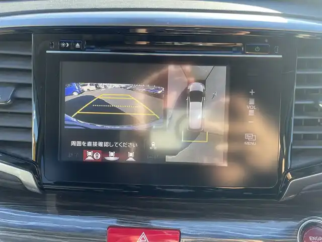 ホンダ オデッセイ アブソルート EX 山形県 2013(平25)年 11.7万km プレミアムヴィーナスブラックP (株)IDOMが運営する【じしゃロン山形店】の自社ローン専用車両になります。/こちらは現金またはオートローンご利用時の価格です。/自社ローンご希望の方は別途その旨お申付け下さい。/純正ナビ/【FM/AM/ラジオ/CD/DVD/TV/HDMI/Bluetooth】/ビルトインETC/両側パワースライドドア/クルーズコントロール/フリップダウンモニター/アラウンドビューモニター/D席のみパワーシート/ALLパワーウィンドウ/パドルシフト/フォグランプ/ステアリングスイッチ/ウィンカーミラー/後席サンシェード/アイドリングストップ/横滑り/オットマン