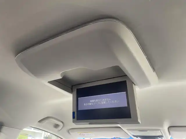 ホンダ オデッセイ アブソルート EX 山形県 2013(平25)年 11.7万km プレミアムヴィーナスブラックP (株)IDOMが運営する【じしゃロン山形店】の自社ローン専用車両になります。/こちらは現金またはオートローンご利用時の価格です。/自社ローンご希望の方は別途その旨お申付け下さい。/純正ナビ/【FM/AM/ラジオ/CD/DVD/TV/HDMI/Bluetooth】/ビルトインETC/両側パワースライドドア/クルーズコントロール/フリップダウンモニター/アラウンドビューモニター/D席のみパワーシート/ALLパワーウィンドウ/パドルシフト/フォグランプ/ステアリングスイッチ/ウィンカーミラー/後席サンシェード/アイドリングストップ/横滑り/オットマン