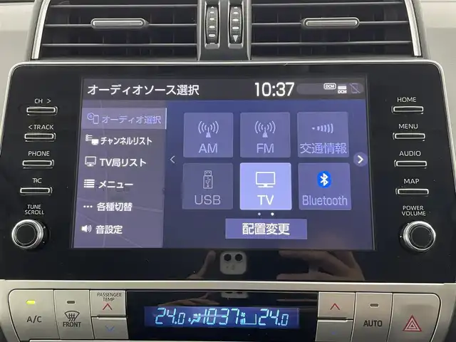 トヨタ ランドクルーザー プラド TX Lパッケージ マットブラED 富山県 2023(令5)年 3.9万km ホワイトパールクリスタルシャイン 4WD/ディーゼル/純正9型ナビ（AM/FM/USB/BT/Miracast）/フルセグTV/パノラミックビューモニター/プリクラッシュセーフティ/レーダークルーズコントロール/レーンディパーチャーアラート/オートマチックハイビーム/LEDヘッドライト/クリアランスソナー/黒革シート/前席温熱＋ベンチレーションシート/前席パワーシート/ドライブレコーダー前後/ビルトインETC2.0/スマートキー×２/プッシュスタート/純正フロアマット