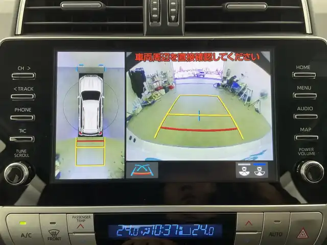 トヨタ ランドクルーザー プラド TX Lパッケージ マットブラED 富山県 2023(令5)年 3.9万km ホワイトパールクリスタルシャイン 4WD/ディーゼル/純正9型ナビ（AM/FM/USB/BT/Miracast）/フルセグTV/パノラミックビューモニター/プリクラッシュセーフティ/レーダークルーズコントロール/レーンディパーチャーアラート/オートマチックハイビーム/LEDヘッドライト/クリアランスソナー/黒革シート/前席温熱＋ベンチレーションシート/前席パワーシート/ドライブレコーダー前後/ビルトインETC2.0/スマートキー×２/プッシュスタート/純正フロアマット