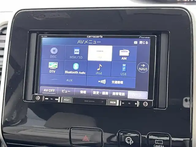 日産 セレナ ハイウェイスター G 福島県 2017(平29)年 5.2万km アズライトブルー エマージェンシーブレーキ/クルーズコントロール/車線逸脱警報/コーナーセンサー（前後）/駐車支援/標識検知/アラウンドビューモニター/社外ナビ/・フルセグTV/・BT.SD.CD/DVD.USB.iPod/両側パワースライド/ETC/プッシュスタート/LEDヘッドライト/スマートキー/ステアリングスイッチ/社外ドライブレコーダー/アイドリングストップ/純正AW/純正フロアマット