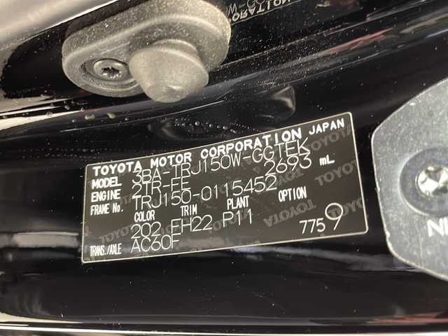 トヨタ ランドクルーザー プラド TX 千葉県 2020(令2)年 5.2万km ブラック 衝突軽減ブレーキ/オートマチックハイビーム/レーンキープアシスト/社外ナビ/（フルセグ/Bluetooth/FM/AM）/モデリスタエアロ/バックカメラ/電動格納ミラー/シートカバー/ＷＡＬＤアルミホイール/純正EGスターター