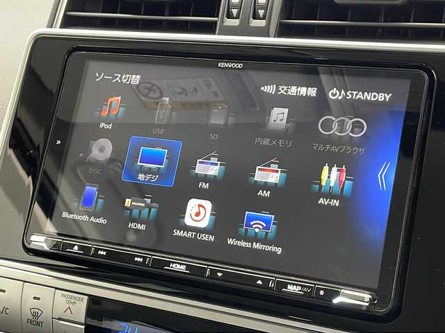 トヨタ ランドクルーザー プラド TX 千葉県 2020(令2)年 5.2万km ブラック 衝突軽減ブレーキ/オートマチックハイビーム/レーンキープアシスト/社外ナビ/（フルセグ/Bluetooth/FM/AM）/モデリスタエアロ/バックカメラ/電動格納ミラー/シートカバー/ＷＡＬＤアルミホイール/純正EGスターター