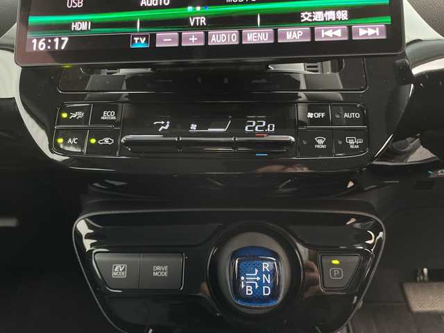 トヨタ プリウス A ツーリングセレクション 千葉県 2021(令3)年 3.1万km アティチュードブラックマイカ 10インチフローティングナビ/(フルセグTV/BT/CD/DVD/FM/AM)/ドライブレコーダー前後/ヘッドアップディスプレイ/ブラインドスポットモニター/パーキングアシスト/衝突被害軽減システム/車線逸脱警報/バックカメラ/追従式クルーズコントロール/レザーシート/横滑り防止装置/ETC/アイドリングストップ/LEDヘッドライト/フォグランプ/オートライト/ウィンカーミラー/電動格納ミラー/純正17インチAW/シートヒーター/エアシート/シートリフター/プッシュスタート/スマートキー/フロアマット/スペアキー/取扱説明書/保証書