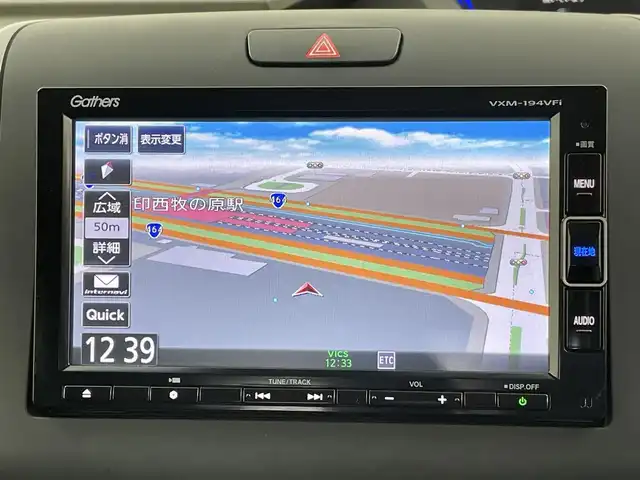 ホンダ フリード＋ ハイブリット EX 千葉県 2019(令1)年 6.5万km モダンスティールM 禁煙車/純正メモリナビ/　CD/DVD/BT/フルセグTV/両側パワースライドドア/ホンダセンシング/・衝突軽減ブレーキ〈CMBS〉/・誤発進抑制機能/・ACC〈アダプティブ・クルーズ・コントロール〉/・LKAS〈車線維持支援システム〉/・歩行者事故低減ステアリング/・路外逸脱抑制機能/・先行車発進お知らせ機能/・標識認識機能/バックカメラ/ビルトインETC/前席シートヒーター/プッシュスタート＆スマートキー/純正15インチアルミホイール/LEDヘッドライト/フォイグライト