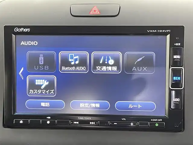 ホンダ フリード＋ ハイブリット EX 千葉県 2019(令1)年 6.5万km モダンスティールM 禁煙車/純正メモリナビ/　CD/DVD/BT/フルセグTV/両側パワースライドドア/ホンダセンシング/・衝突軽減ブレーキ〈CMBS〉/・誤発進抑制機能/・ACC〈アダプティブ・クルーズ・コントロール〉/・LKAS〈車線維持支援システム〉/・歩行者事故低減ステアリング/・路外逸脱抑制機能/・先行車発進お知らせ機能/・標識認識機能/バックカメラ/ビルトインETC/前席シートヒーター/プッシュスタート＆スマートキー/純正15インチアルミホイール/LEDヘッドライト/フォイグライト